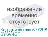 Персональный компьютер HP ProDesk 4 Mini G1i Ultra-7 265T,16GB,512GB,eng/rus usb kbd,mouse,WiFi,BT,DOS,1Wty (BY6V4ET) HP Inc. BY6V4ET