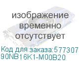 90NB16K1-M00B20
