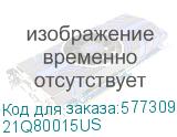 21Q80015US