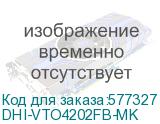DHI-VTO4202FB-MK