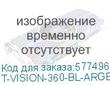 T-VISION-360-BL-ARGB