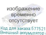Внешний аккумулятор (Power Bank) Hoco J140A, 5000мAч, черный (HOCO)