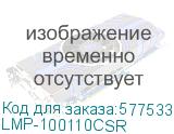 LMP-100110CSR