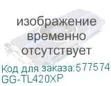 GG-TL420XP