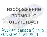 90NX0821-M026J0