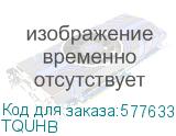 TQUHB