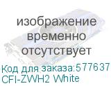 CFI-ZWH2 White