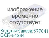 GCR-54364
