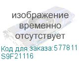 S9F21116