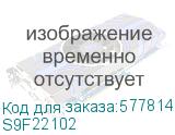 S9F22102