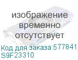 S9F23310