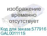 GAL001111S
