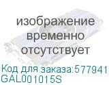 GAL001015S