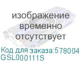 GSL000111S