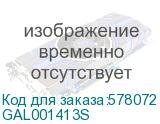 GAL001413S