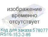 RS16-152-2-86