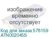 РОЗЕТКА заземлением шторками/ ATLASDESIGN розетка с заземлением со шторками, 16А, быстрозажимные клеммы, красный (SYSTEME ELECTRIC) ATN002045S ATN002045S