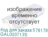 GAL000713S