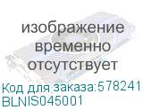 Скрытой установки розетка компьютерная/ BLANCA скрытой установки розетка компьютерная RJ45, белый (SYSTEME ELECTRIC) BLNIS045001 BLNIS045001