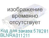 BLNRA011211