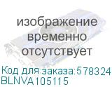 BLNVA105115