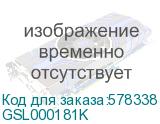 Розетка компьютерная/ GLOSSA розетка компьютерная RJ45 категория 5е в рамку белая (SYSTEME ELECTRIC) GSL000181K GSL000181K