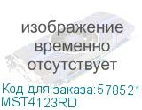 Колодка/ MultiSet Колодка 3х розетка 2К+З каучуковая 16А/250В IP44 Красная (SYSTEME ELECTRIC) MST4123RD MST4123RD
