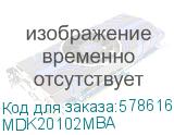 MDK20102MBA