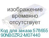90NB0ZR2-M07440
