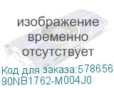 90NB1762-M004J0