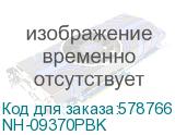 Картридж струйный G&G, аналог HP C9370A/№72 фото черный 130ml с чипом (NH-09370PBK) NH-09370PBK