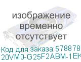 Монитор 24.5 Gigabyte G25F2A EK 20VM0-G25F2ABM-1EKS 20VM0-G25F2ABM-1EKS