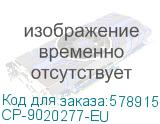 Блоки питания/ Power Supply Corsair CX550, Model RPS0127, 550W 80+ Bronze (ATX, 2.31, Non-modular, 1x24(20+4)pin, 1xCPU 8(4+4)pin, 2xPCIe*2 8(6+2)pin, 3xSATA3, 2xMOLEX4pin, Active, 120x120mm, 150x120x86mm, APFC, Power cable-EU, black) CP-9020277-EU CP-9020277-EU