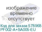 PF002-A+SA005-EU