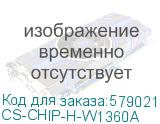 СS-CHIP-H-W1360A