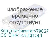 CS-CHIP-KA-DR240