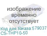 Тонер Cactus CS-THP10-50 черный флакон 50гр. для принтера HP CF218A/CF230A/CF233A/CRG-047/CRG-051( MR VER) M106/134/ M106/134,LJ Pro M104/M132/M203/M227,Canon LBP 112/113/162,MF-112/113/264/267/269 CS-THP10-50