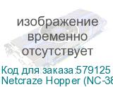 Netcraze Hopper (NC-3811)