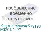 Аккумуляторная батарея/ Энергия GP 12-9 Grid, напряжение 12В, емкость 9Ач (разряд 20 часов), макс. ток разряда (5 сек.) 135А, макс. ток заряда 2.7А, свинцово-кислотная типа AGM, клеммы F2, ДxШxВ 151х65х94мм., вес 2.28кг., срок службы 8 лет. (ЭНЕРГИЯ) Е0201-0127 Е0201-0127