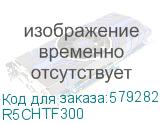 R5CHTF300