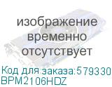 С-образный профиль 41х21, L600, толщ.2,5 мм, горячеоцинкованный (DKC) BPM2106HDZ BPM2106HDZ