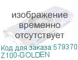 Z100-GOLDEN