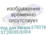 ST20000VE004
