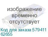 ПОС-компьютер Атол 62655 Optima 7 Lite черный АТОЛ 62655