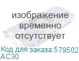 Сетевое зарядное устройство MOVESPEED AC30, USB-A, USB-C, 30Вт, 3A, черный AC30