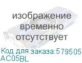 Автомобильное зарядное устройство PERO AC05, USB-A, USB-C, 38Вт, 3A, черный (aс05bl) AС05BL AС05BL
