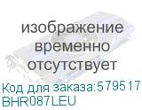BHR087LEU