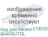 BHR08JTGL