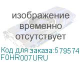 F0HR007URU
