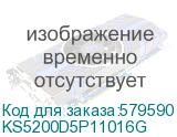KS5200D5P11016G
